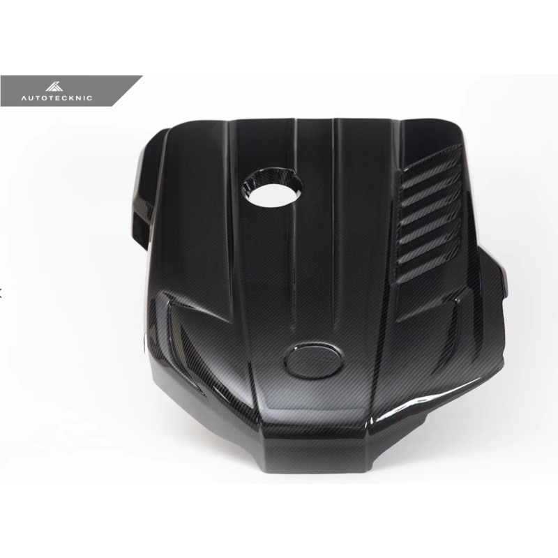 AutoTecknic Carbon Fiber Engine Cover 2020-up Toyota Supra A90