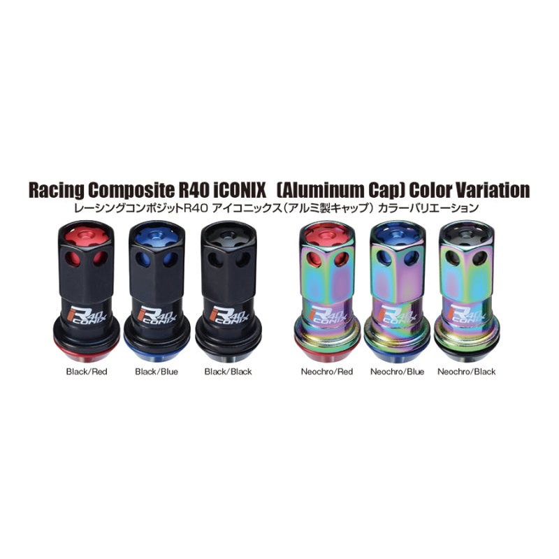 Project Kics 14×1.25 R40 Iconix Lock & Lug Nuts – Neo Chrome | 16+4 Locks | WRI15NA