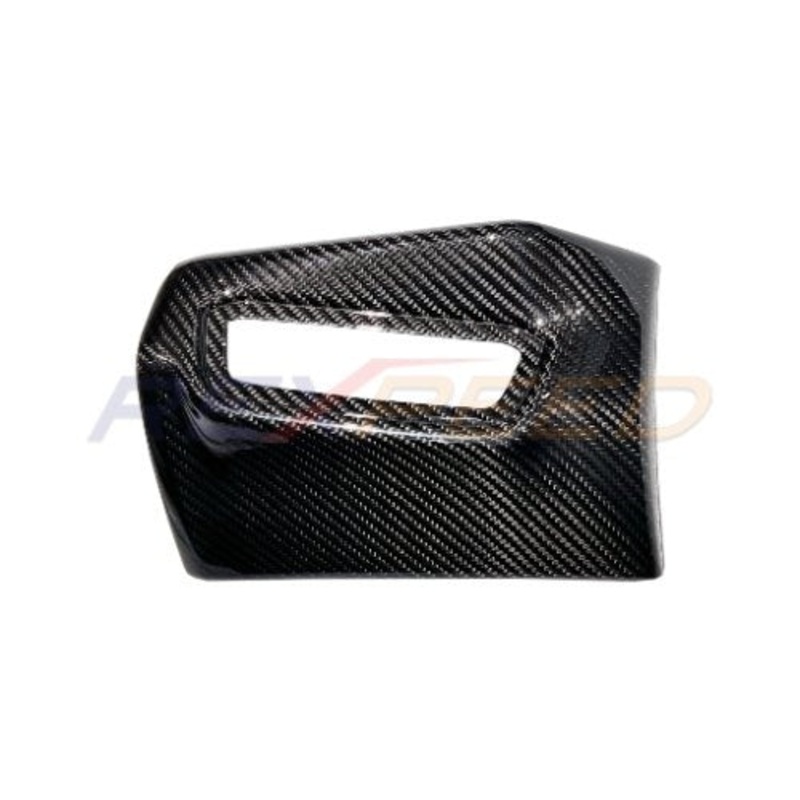 Rexpeed 2020+ Supra GR Dry Carbon Light Button Trim | Matte | TS101M