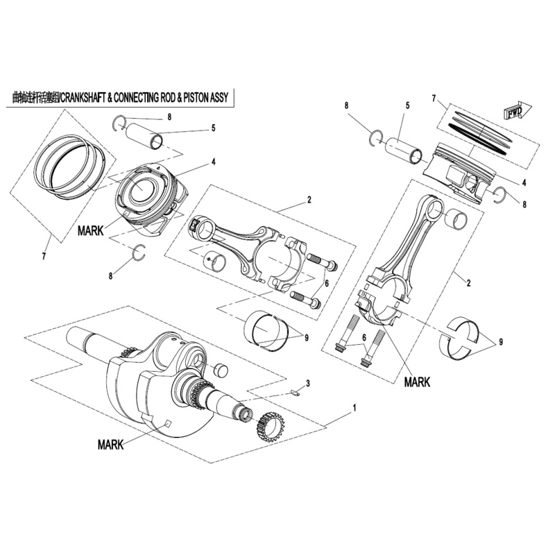 Connecting Rod Mark1 (Replaces 0Jy0-041000-00011) by CF Moto
