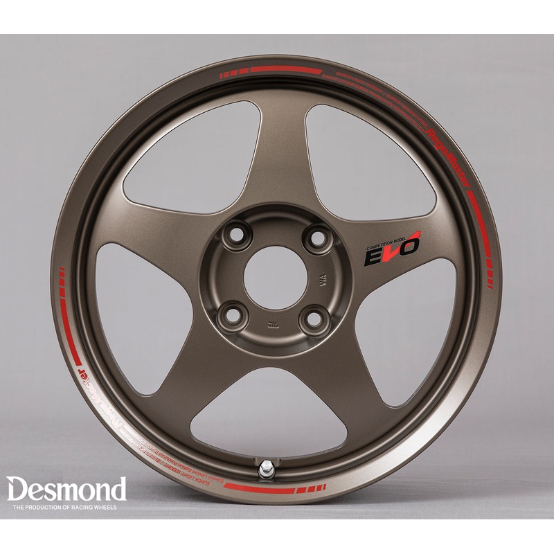 Desmond Regamaster EVO II 16×7 +38 4×100 Satin Bronze (SET)