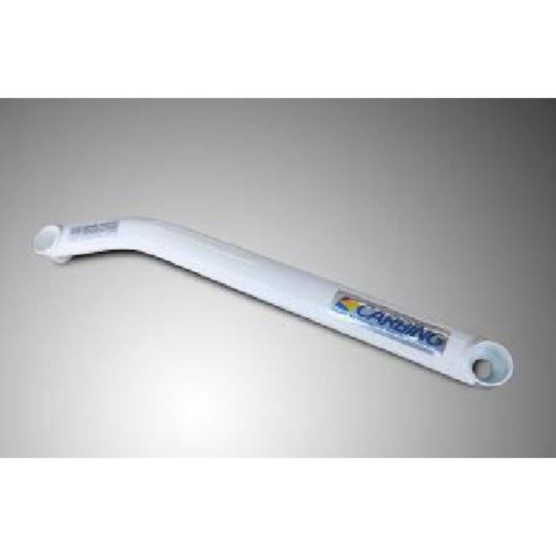 Carbing Type-1 Lower Arm Bar – 2013-2020 Subaru BRZ/Scion FR-S/Toyota GT86 (ZC6/ZN6)