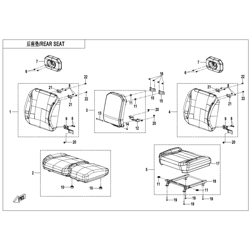 Lower Bracket by CF Moto