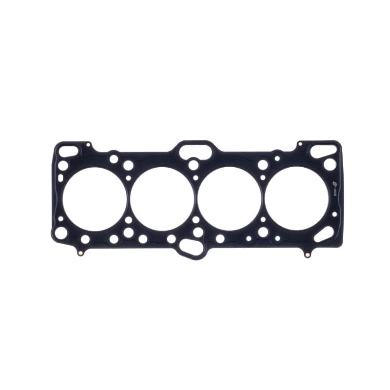Cometic Mitsubishi 4G63 / T 87mm .047 inch MLS Head Gasket Eclipse / Galant /  Lancer Thru EVO3