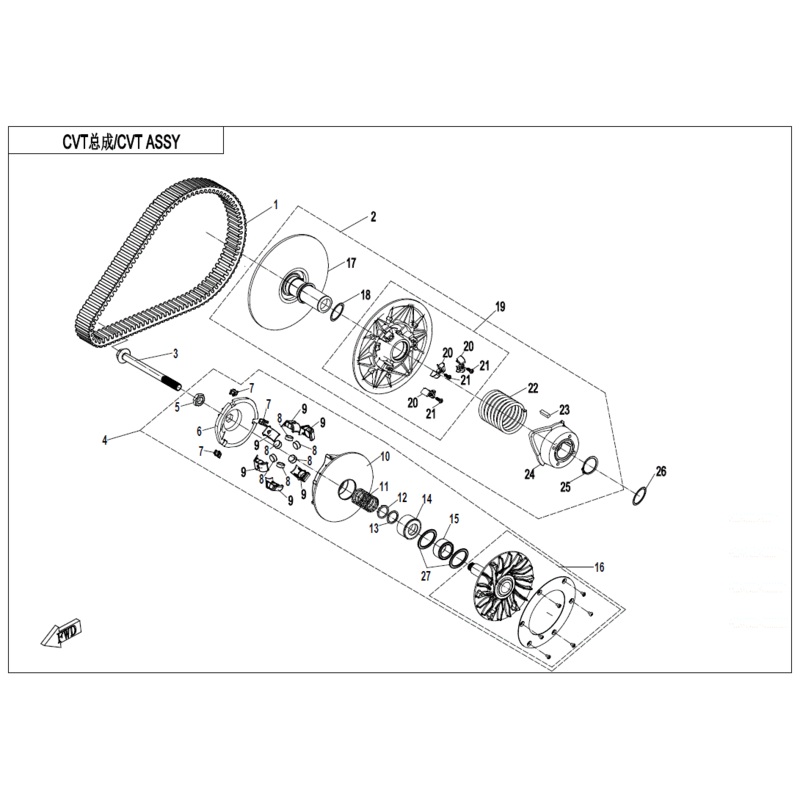 Drive Clutch (Replaces 0Jya-052000-20002) by CF Moto