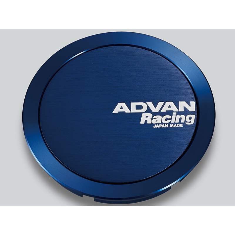 Advan 73mm Full Flat Centercap – Blue Anodized
