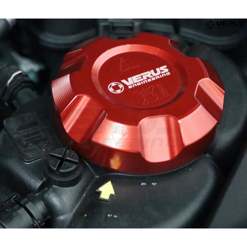 Verus Engineering Anodized Coolant Cap – Mk5 Toyota Supra