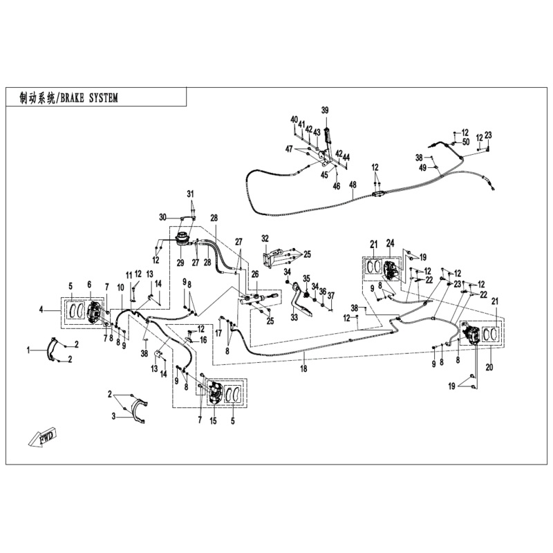 Hydraulic Brake Assembly by CF Moto