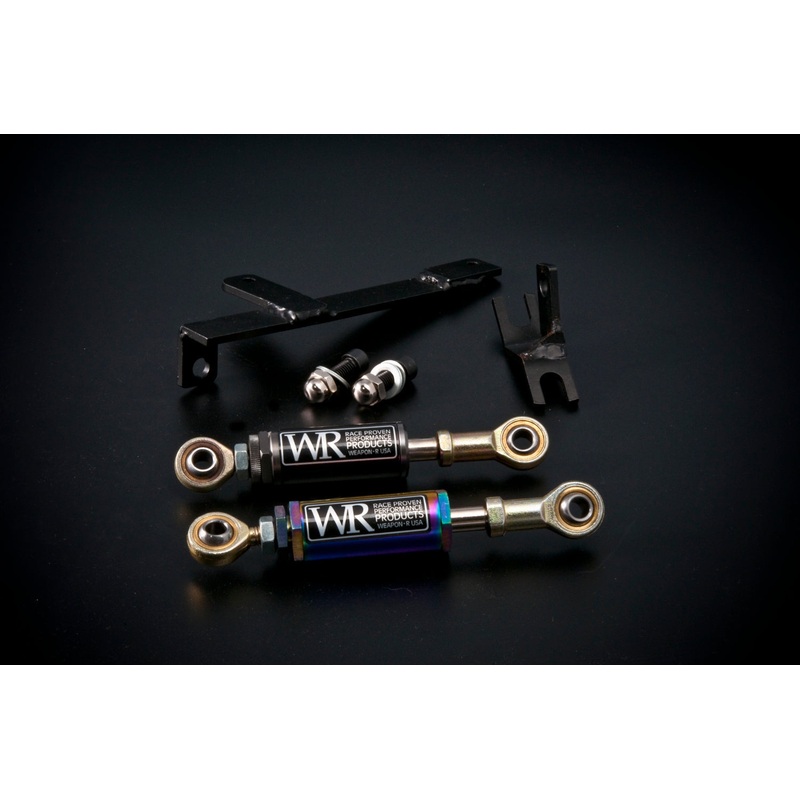 Weapon R Engine Damper Kit | 2003 – 2005 Nissan 350Z (959-111-410)