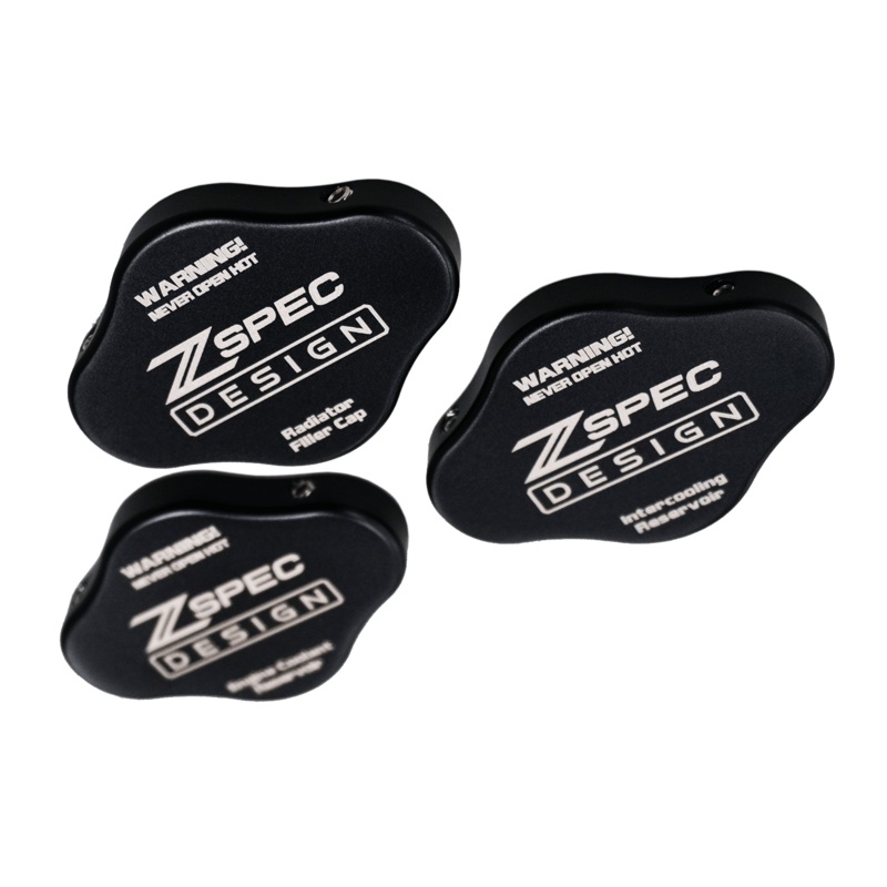 ZSPEC Billet Fluid Reservoir Cap Covers Set | 2023+ Nissan Z (00843612186911)