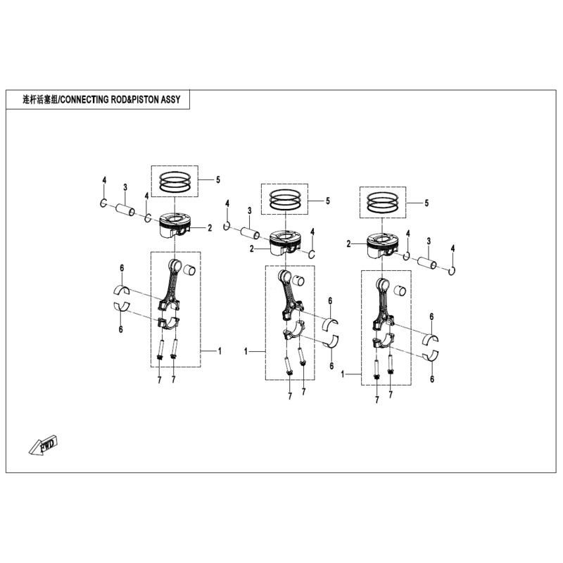 Connecting Rod Mark 2 by CF Moto