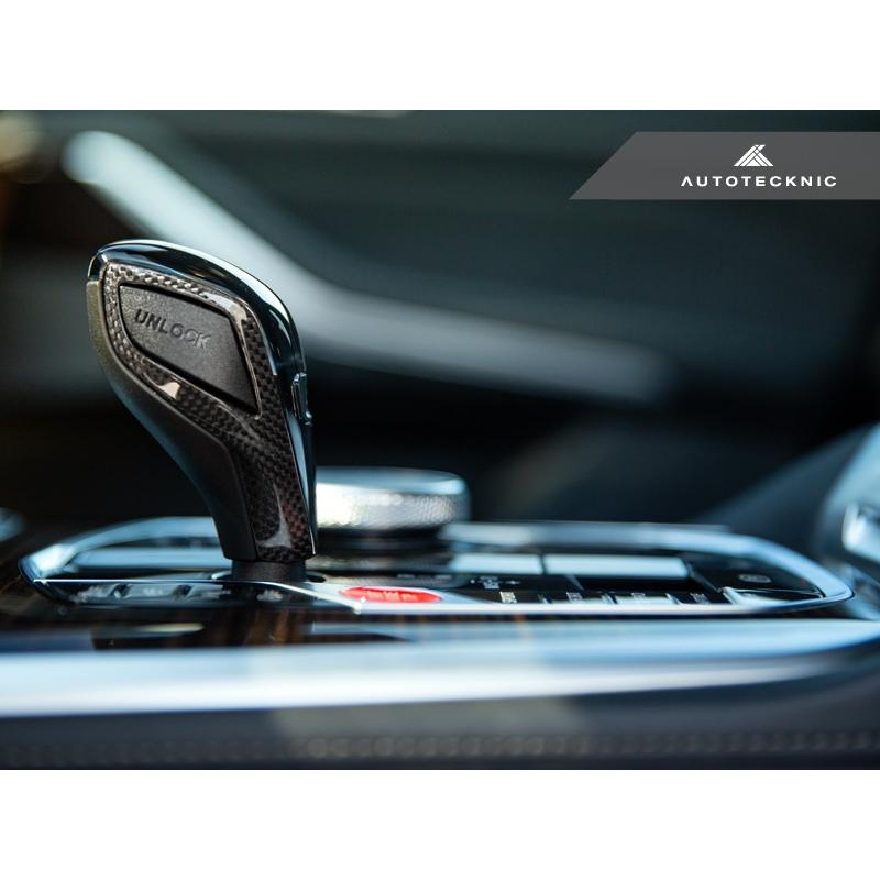 AutoTecknic Carbon Fiber Gear Selector Side Trims – G42 2-Series Coupe