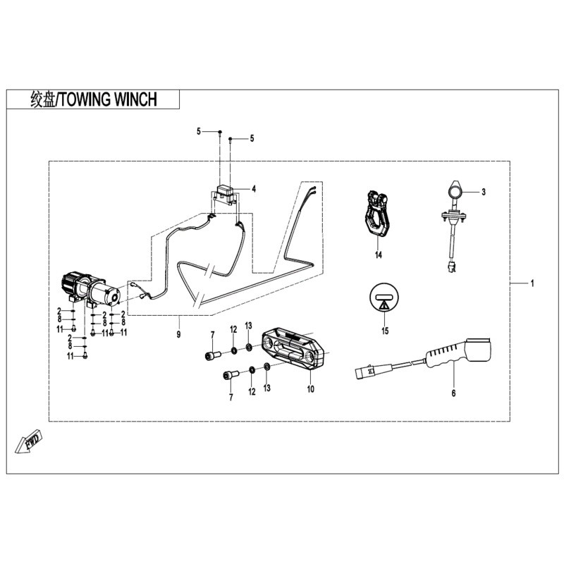 Winch Control Switch Seat by CF Moto