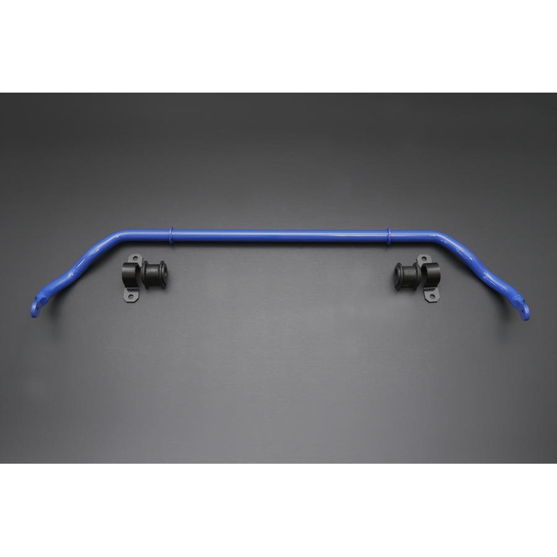 Cusco Front Sway Bar 2020 Toyota Supra A90 – 2.0T/3.0T (24mm)