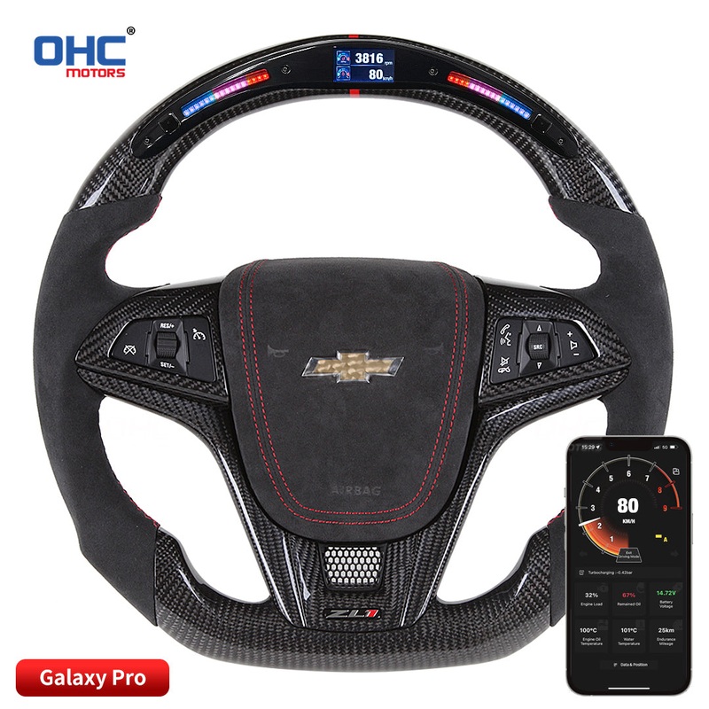 OHC Motors LED Light Up Steering Wheel for Chevrolet Camaro 2012 2013 2014 2015