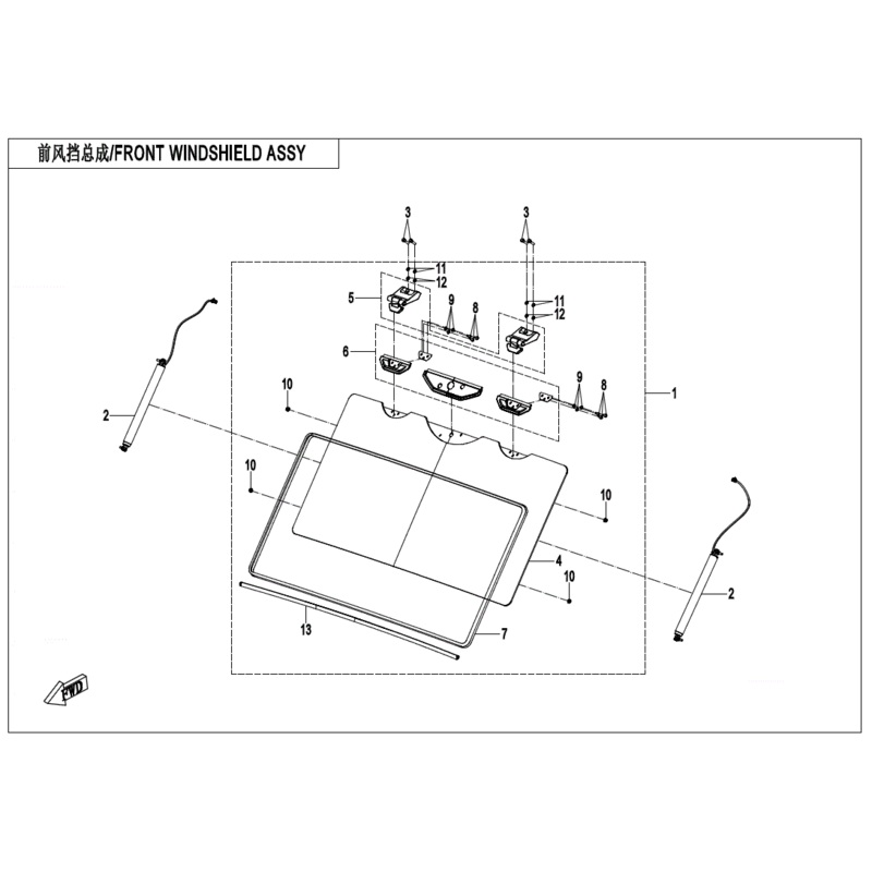 Seal Gasket by CF Moto