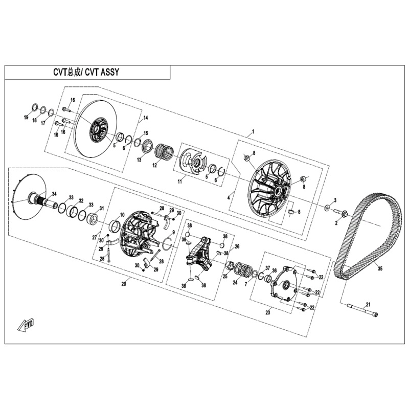 Driven Pulley Spring by CF Moto