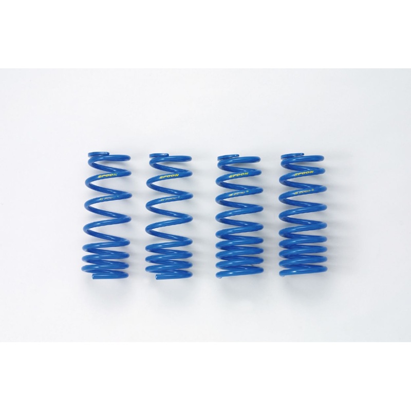 Spoon Sports 00-09 S2000 Progressive Lowering Springs