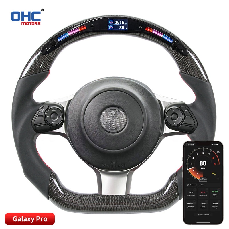 OHC Motors Led Light Up Steering Wheel  for 16+ Toyota GR86 Subaru BRZ Scion FR-S
