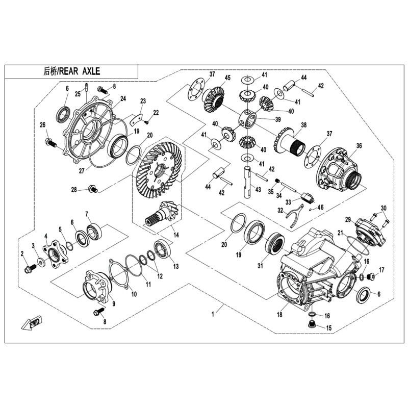 Differential Housing by CF Moto