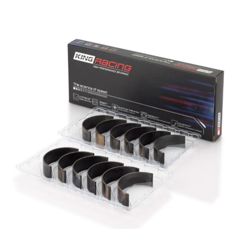 King Toyota 2JZGE / 2JZGTE 24V 3.0L | Size +.025 Rod Bearing Set