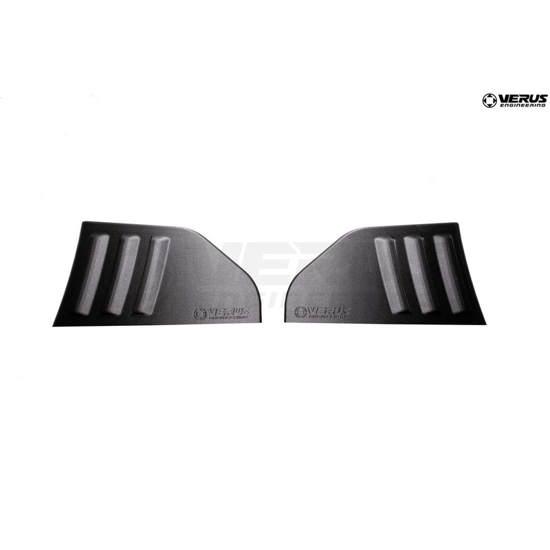 Verus Engineering Front Splitter Endplates, Standard Front Splitter | 2020-2026 Toyota Supra (A0505A)