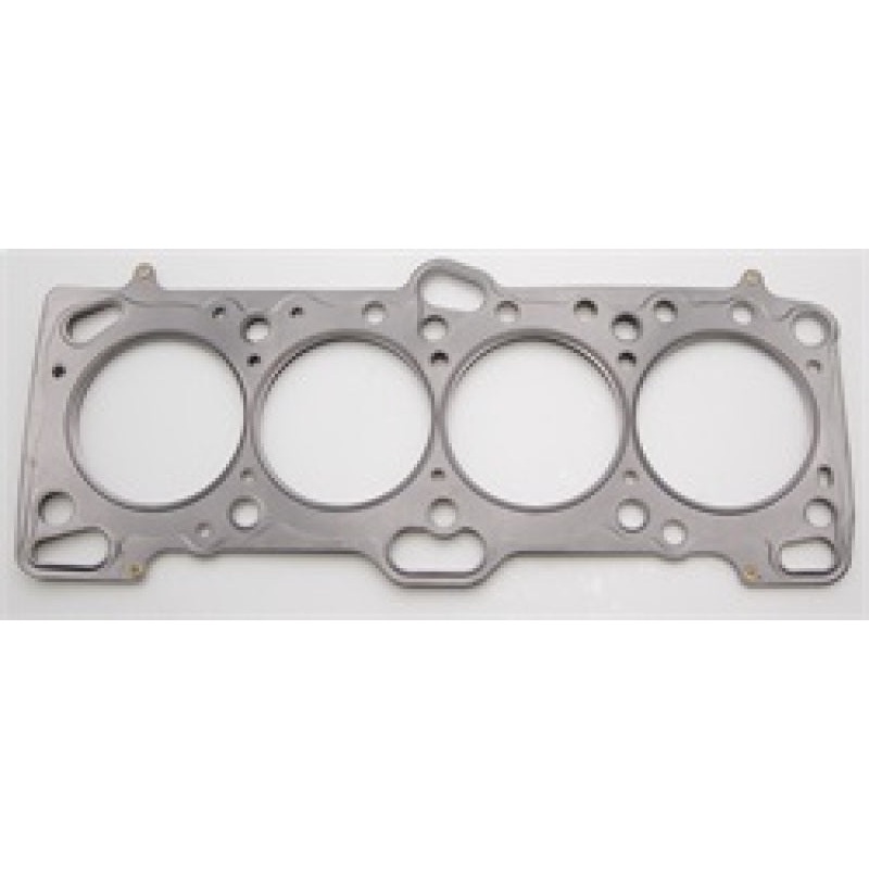 Cometic Mitsubishi 4G63/T 86mm .051 inch MLS Head Gasket Eclipse / Galant/ Lancer Thru EVO3