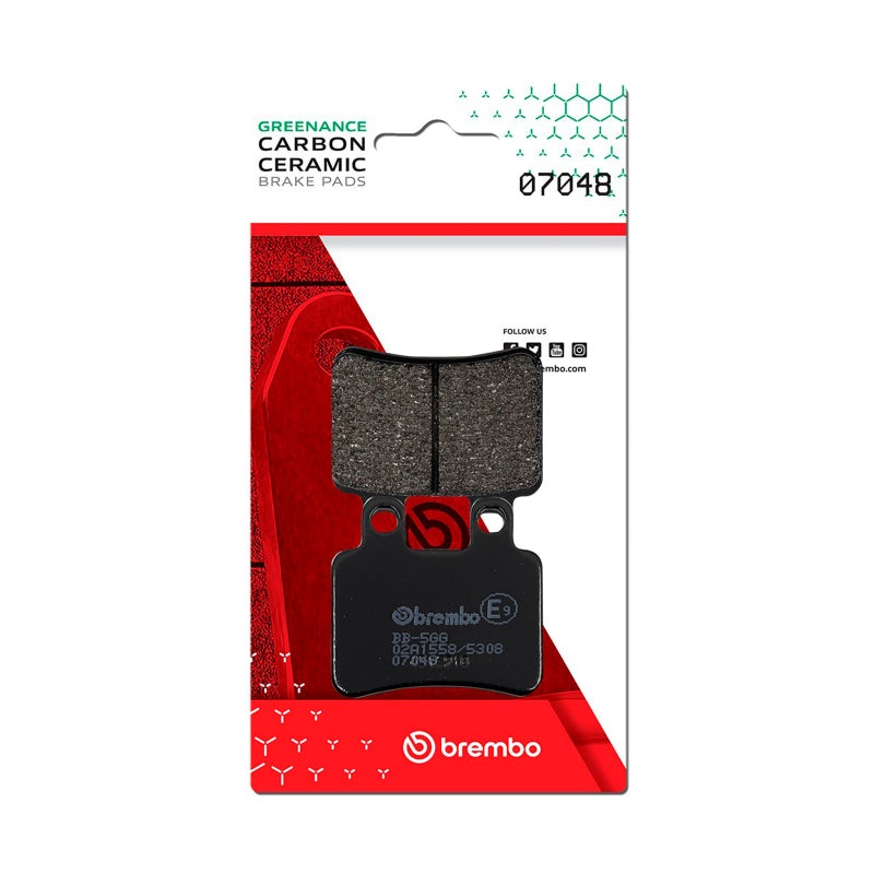 Brembo OE Peugeot Satelis/Sherco Se/Yamaha Dt/Yamaha Xt Carbon Ceramic Brake Pad – Front