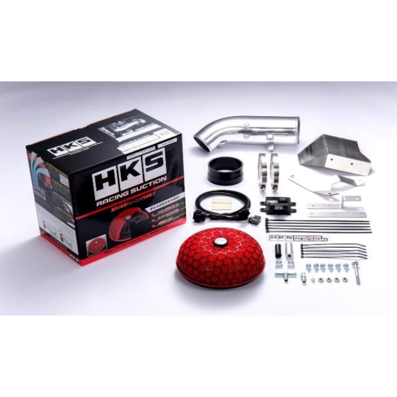 HKS Racing Suction Kit 2017-2021 Honda Civic Type R (FK8)