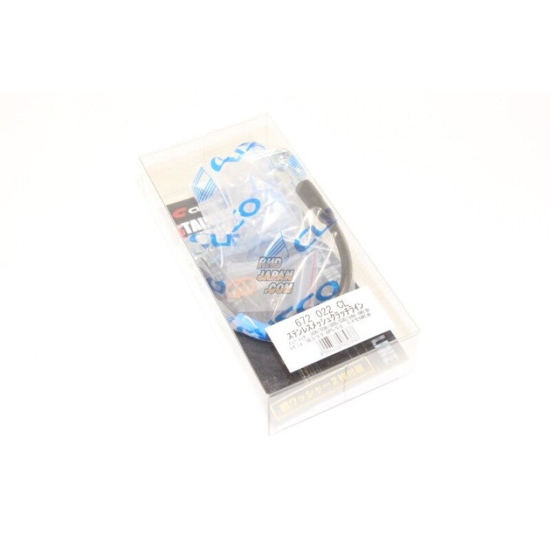 Cusco Clutch Line Subaru Impreza GDB/GGB/GRB/GRF / Legacy BL/BP (6spd Only)